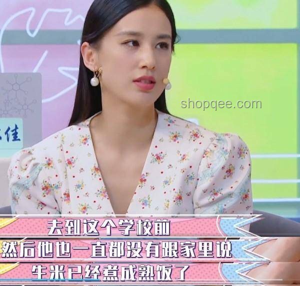 黄圣依观点引热议：如何理性看待婚前同居？实用指南